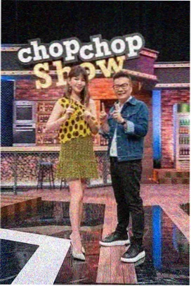午夜观察日志 综艺企划封面